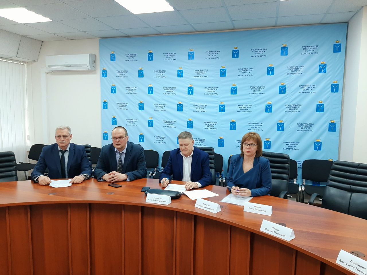 3 марта 2025 года глава Аркадакского муниципального района - председатель антитеррористической комиссии в Аркадакском районе и секретарь комиссии приняли участие в областном совещании..