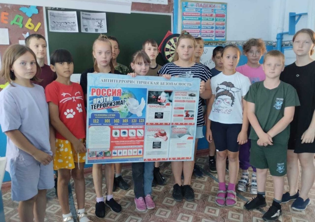 В детском оздоровительном лагере «Непоседы»  на базе школы села Ольшанка  проведено мероприятие антитеррористической направленности.