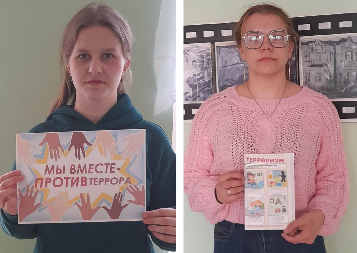 Работники учреждений культуры Аркадакского района провели с цикл мероприятий, направленных на противодействие терроризму и экстремизму.