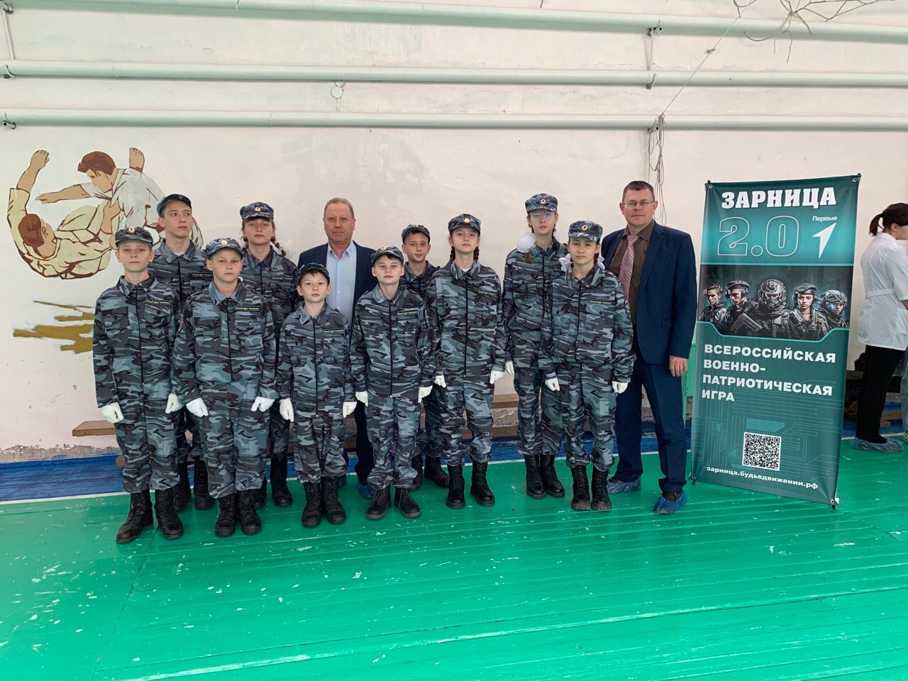 В Аркадакском районе состоялся муниципальный этап  Всероссийской военно-патриотической игры «Зарница 2.0» .