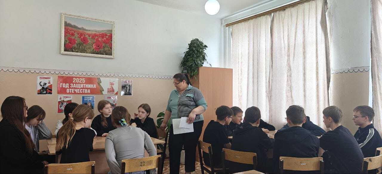 16 мая 2025 года в рамках Единого дня профилактики   проведены мероприятия, направленные  на профилактику вовлечения несовершеннолетних в преступления.