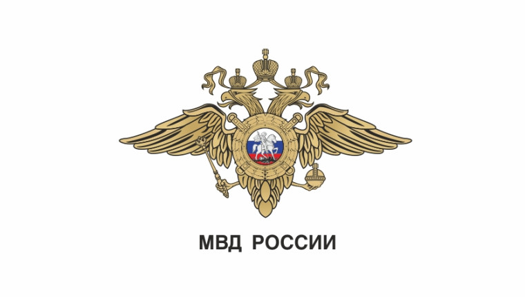 19 мая 2025 года в 15.00 главным инспектором инспекции штаба ГУ МВД России по Саратовской области полковником внутренней службы Борисов Владимир Александрович  будет проводиться  личный прием граждан..