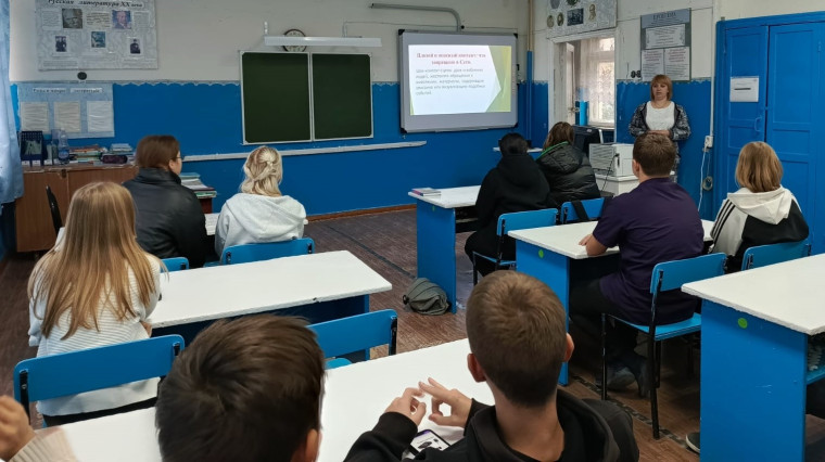 В школе села Ольшанка Аркадакского района прошло профилактическое меропри-ятие антитеррористической направленности «Опасный контент и опасные персоны». В школе села Ольшанка Аркадакского района прошло профилактическое меропри-ятие антитеррористической направленности «Опасный контент и опасные персоны».