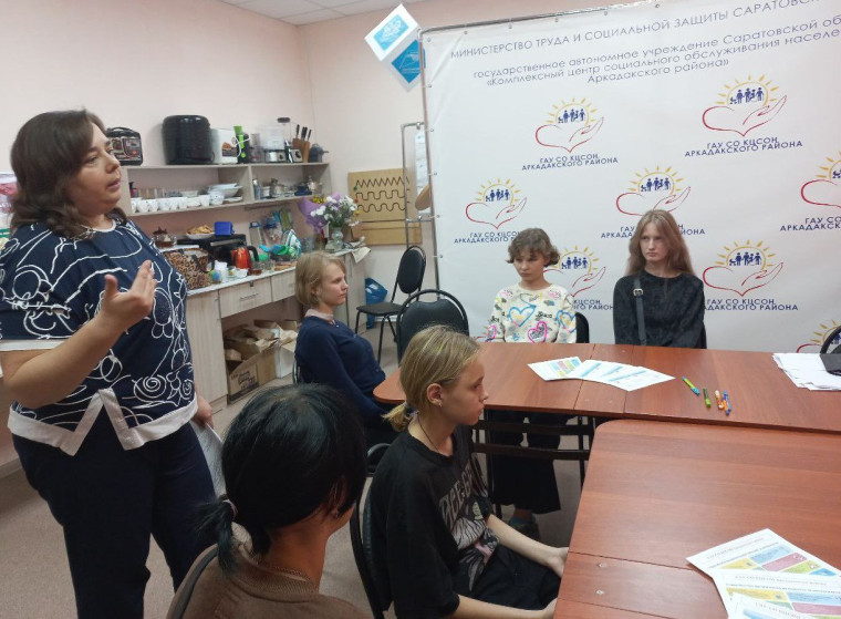 Специалисты комплексного центра социального обслуживания населения Аркадакского района провели с детьми информационный час «Когда Интернет во благо». Специалисты комплексного центра социального обслуживания населения Аркадакского района провели с детьми информационный час «Когда Интернет во благо».