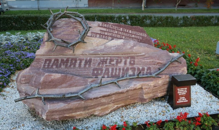 11-12 сентября в Москве пройдет Международный антифашистский форум-2024. 11-12 сентября в Москве пройдет Международный антифашистский форум-2024.