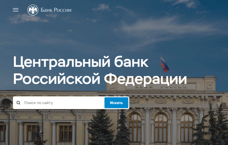 Меры поддержки мобилизованных и участников СВО. Меры поддержки мобилизованных и участников СВО.