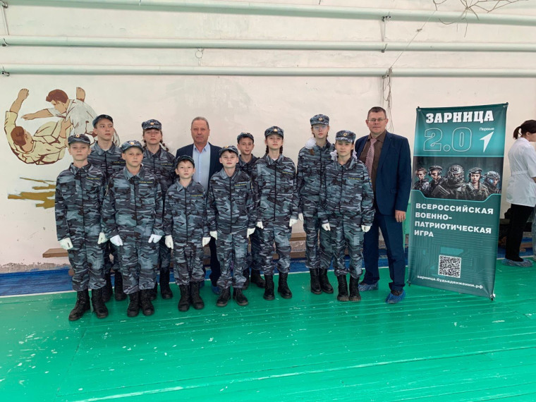 В Аркадакском районе состоялся муниципальный этап Всероссийской военно-патриотической игры «Зарница 2.0» . В Аркадакском районе состоялся муниципальный этап Всероссийской военно-патриотической игры «Зарница 2.0» .