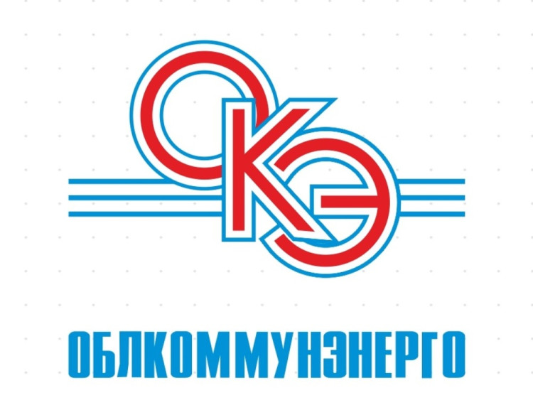 Объявление. Объявление.