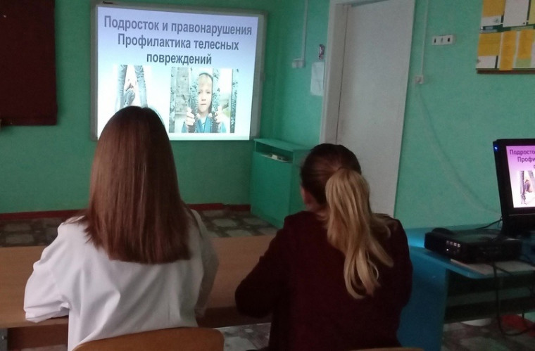 Единый день профилактики безнадзорности и правонарушений несовершеннолетних. Единый день профилактики безнадзорности и правонарушений несовершеннолетних.