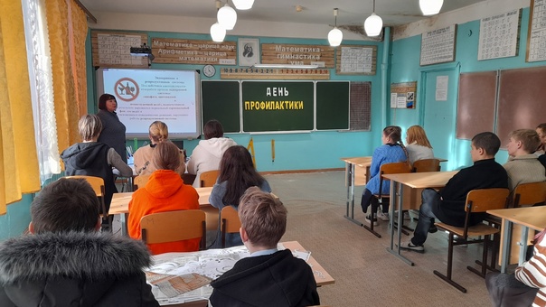 В рамках акции «Единый день профилактики безнадзорности и правонарушений несовершеннолетних» 15 декабря 2023 года на территории Аркадакского района проведены мероприятия, направленные на профилактику потребления спиртосодержащих напитков и энергетиков. В рамках акции «Единый день профилактики безнадзорности и правонарушений несовершеннолетних» 15 декабря 2023 года на территории Аркадакского района проведены мероприятия, направленные на профилактику потребления спиртосодержащих напитков и энергетиков.