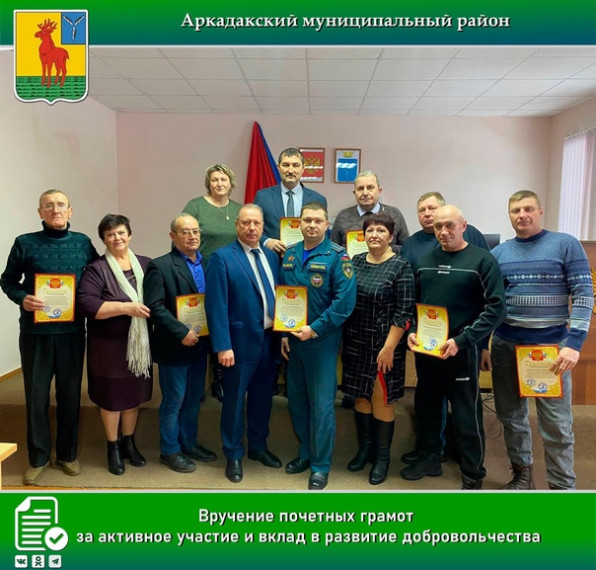 Сегодня, 5 декабря, в России отмечается праздник, посвящённый отзывчивым и самоотверженным людям, — День добровольца (волонтёра).. Сегодня, 5 декабря, в России отмечается праздник, посвящённый отзывчивым и самоотверженным людям, — День добровольца (волонтёра)..