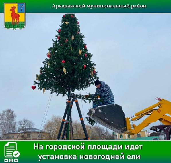 Приближается долгожданный и всеми любимый праздник – Новый год.. Приближается долгожданный и всеми любимый праздник – Новый год..